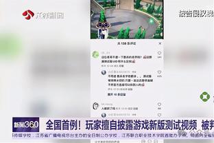 beplay体育提现要审核截图0